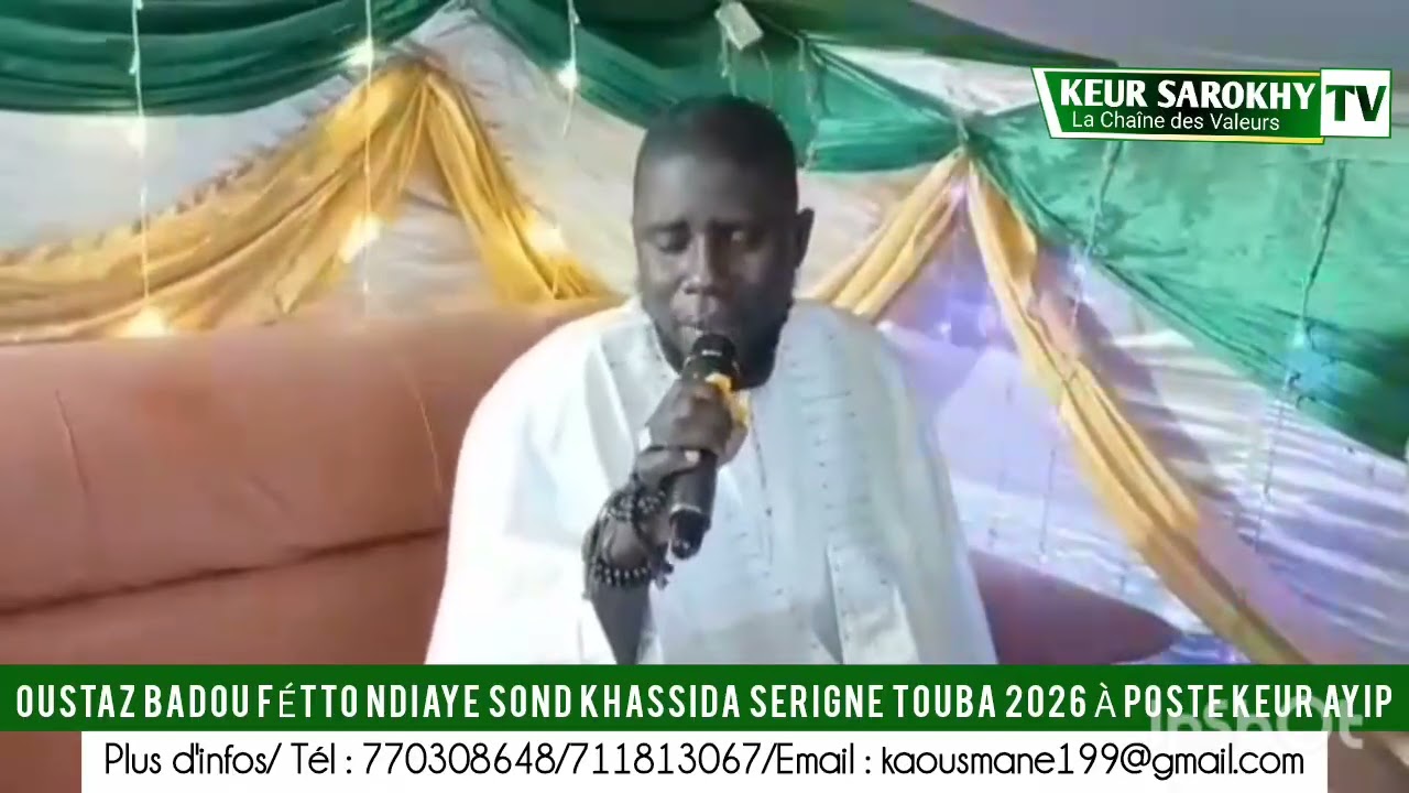 Ziarra annuel Oustaz Malick Ka SERIGNE BADOU FÉTTO NDIAYE 
