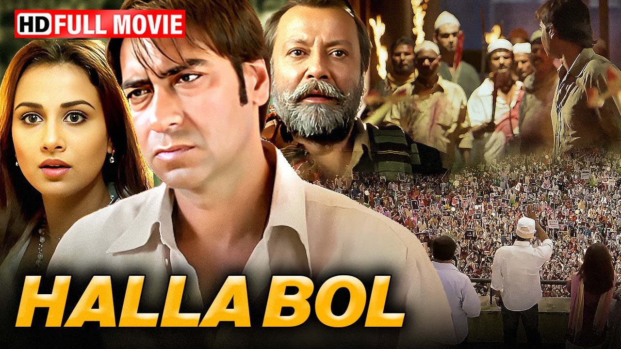 Halla Bol (2008) Full Movie HD | अजय देवगन की दमदार मूवी | Vidya Balan | Superhit Action Classic