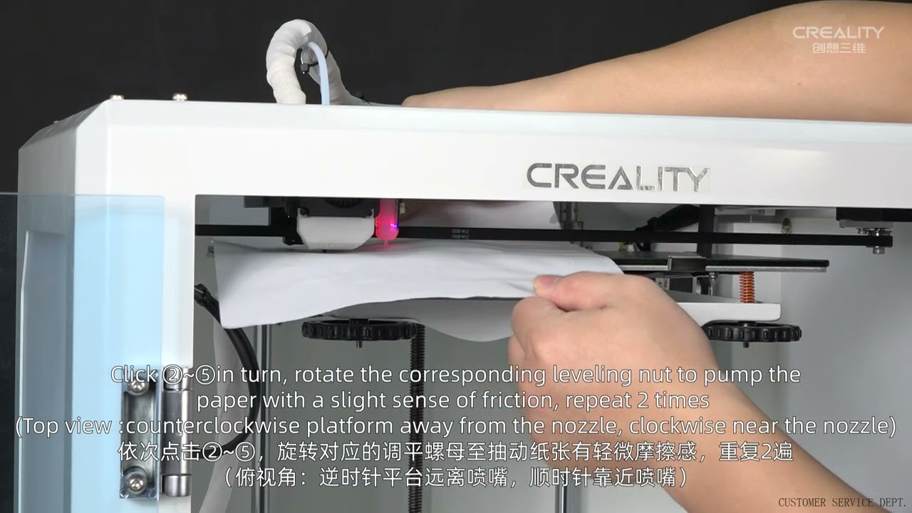 Service Tutorial CT - 380/CR-5 Pro - H Leveling Printing