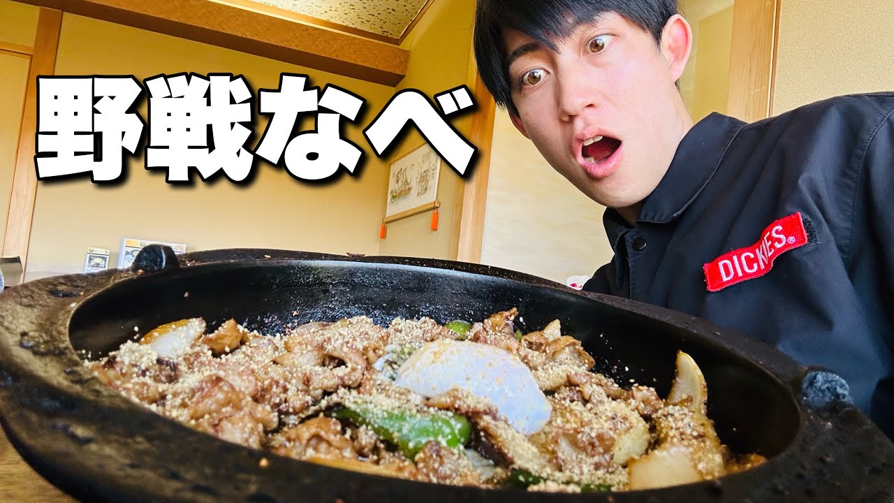 久しぶりの蘭丸亭で懐古に浸る。