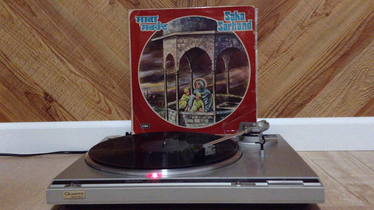 Narinder Biba, Ranbir Singh Rana, Amir Singh Rana & Satinder Biba &lrm;&ndash; Saka Sarhand (Part 1 Vinyl Rip)