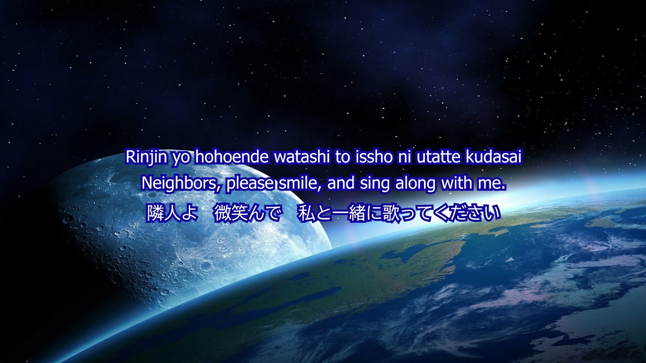 Nogizaka46 - Sekaijuu no Rinjin yo 世界中の隣人よ ~ English Subtitles