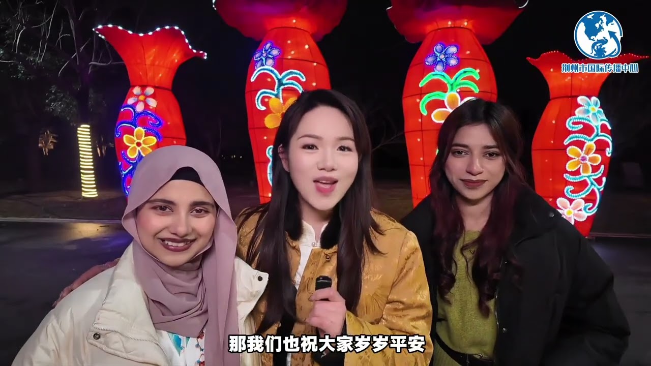 A Night of Lanterns｜International Students’ Lantern Festival Experience