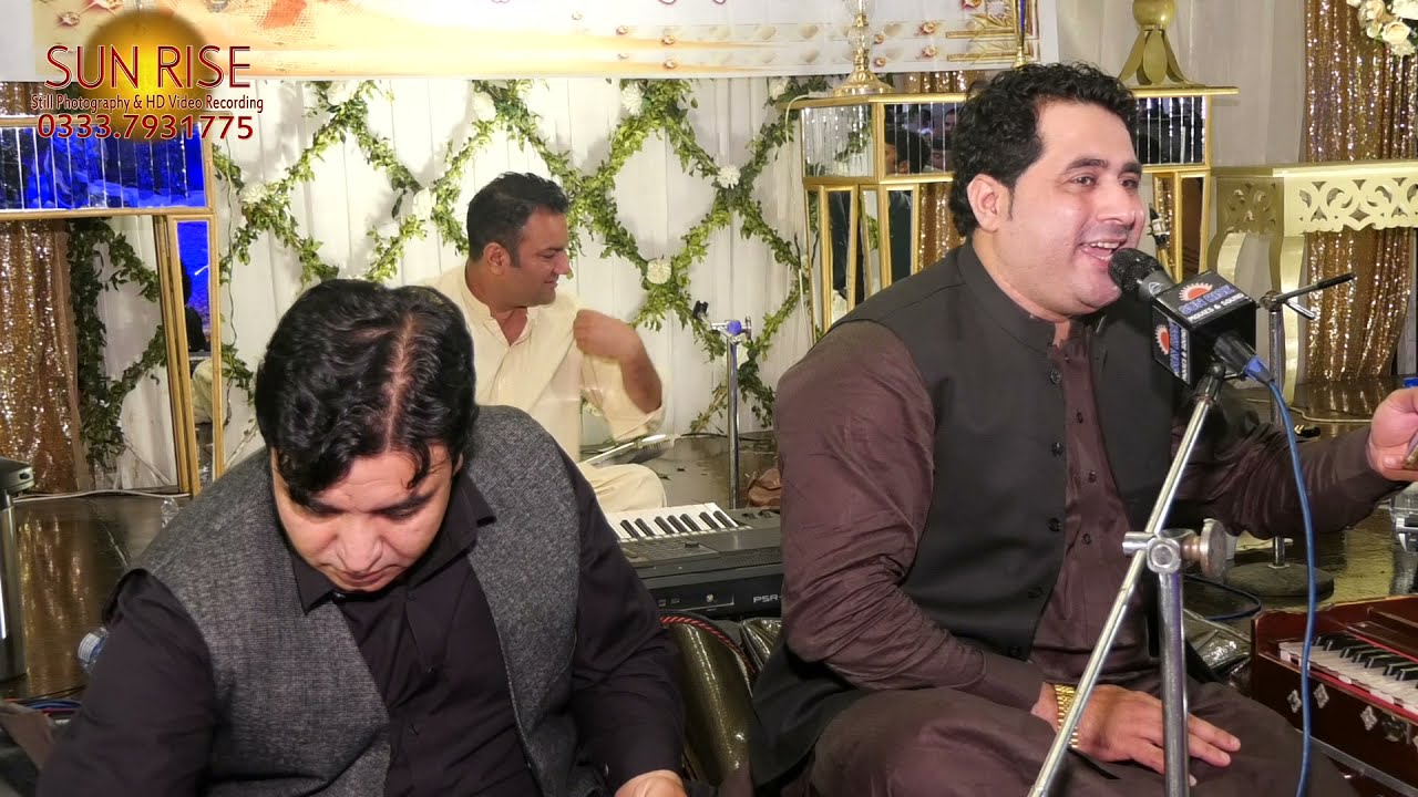 Shah Farooq & Shafi Esar New Kakari 2021 | Pashto New Kakari 2021 | Pashto Best Kakari Ghari 2021
