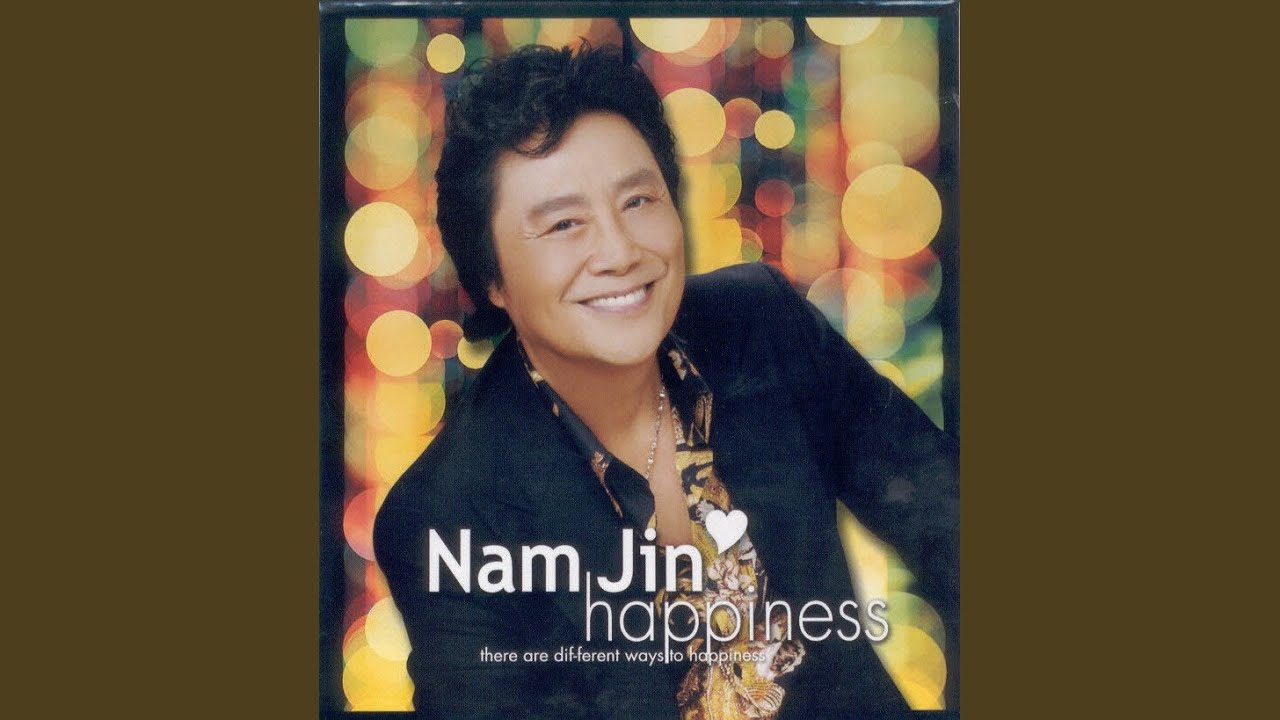 바람의 여인