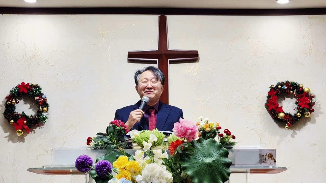 2026년2월11일수요예배설교(시111:6~10)