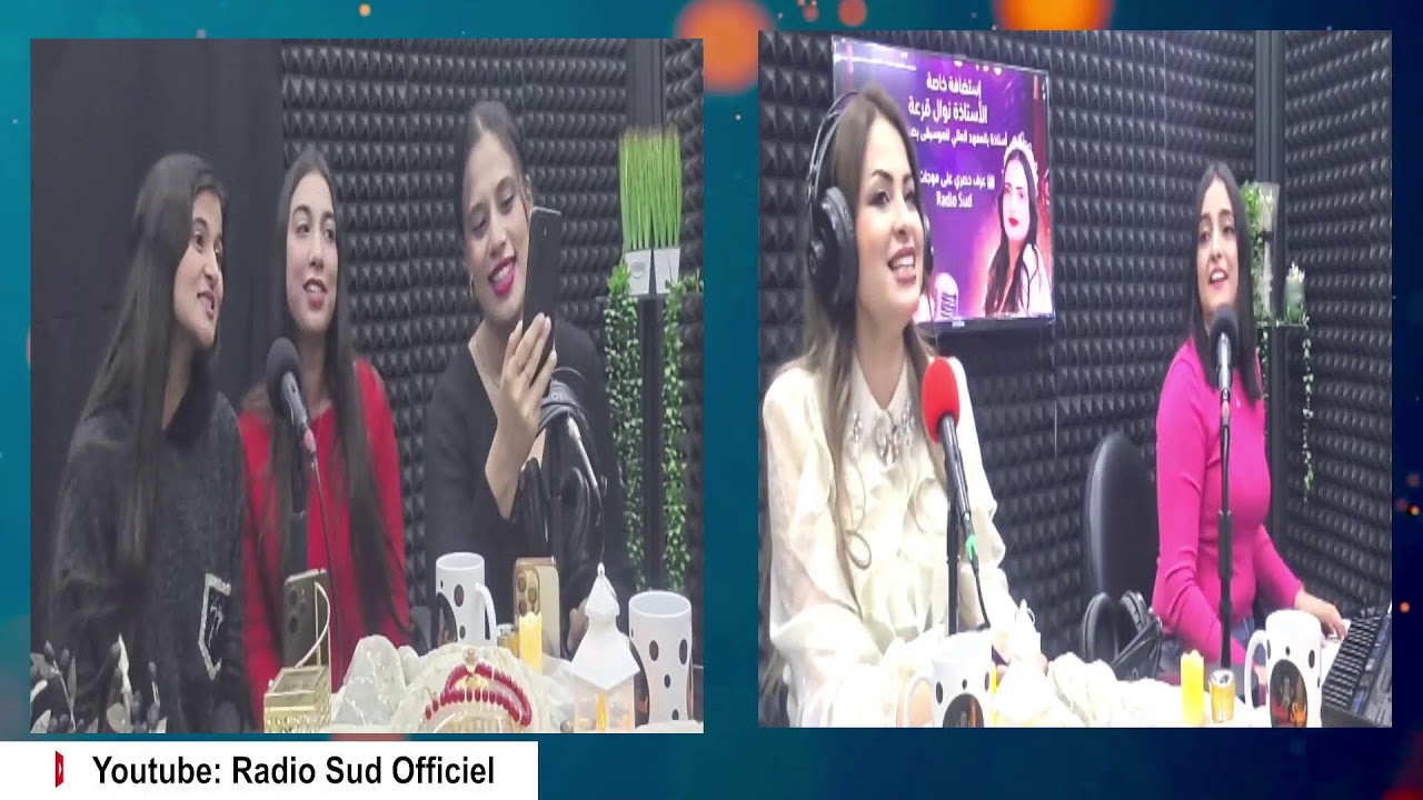 برنامج 