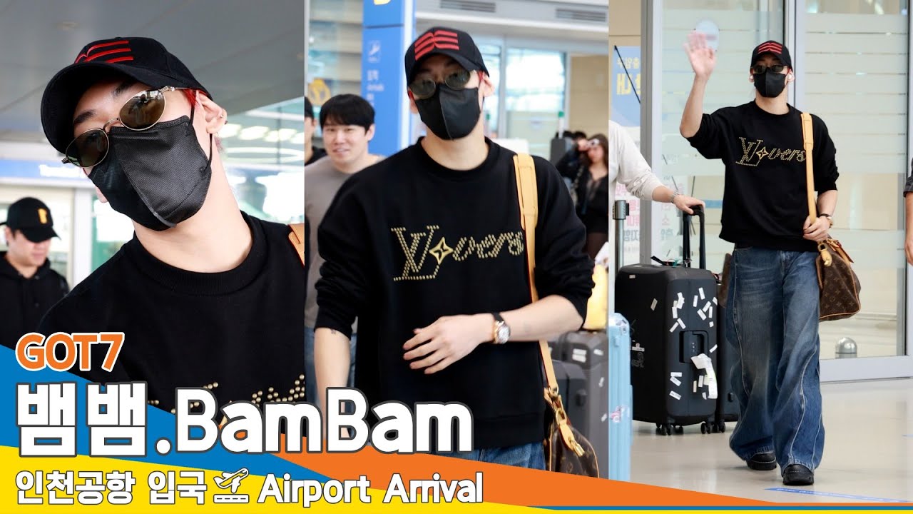 [4K] 뱀뱀, 너무 바쁜 '배미' 건강 잘 챙겨요 (입국)✈️GOT7 'BamBam' Airport Arrival 2024.6.21 Newsen