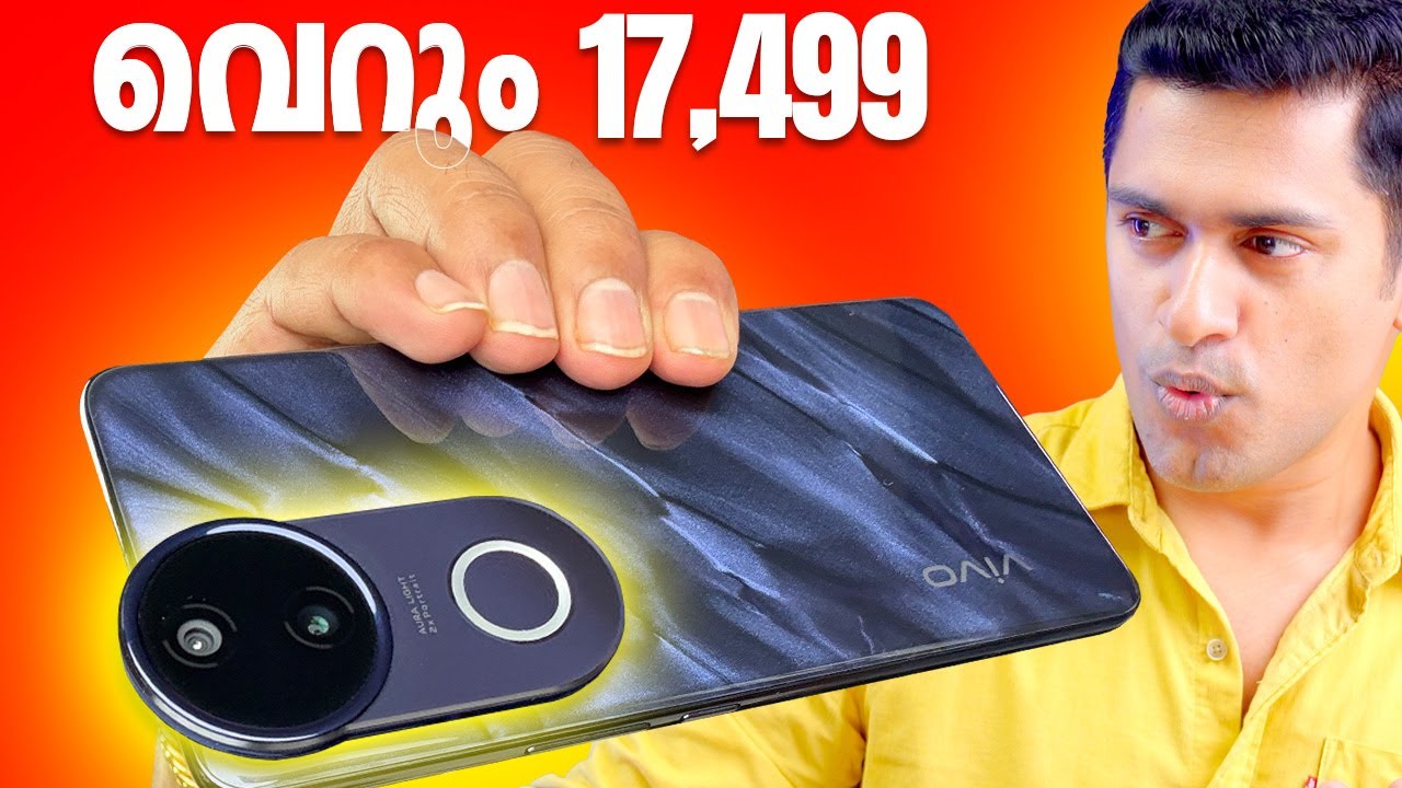 ഒരു  നല്ല ഫോൺ✅. വെറും 17,999 ന്🔥. vivo T4R 5G Unboxing Malayalam. vivoT4R Detailed Unboxing.