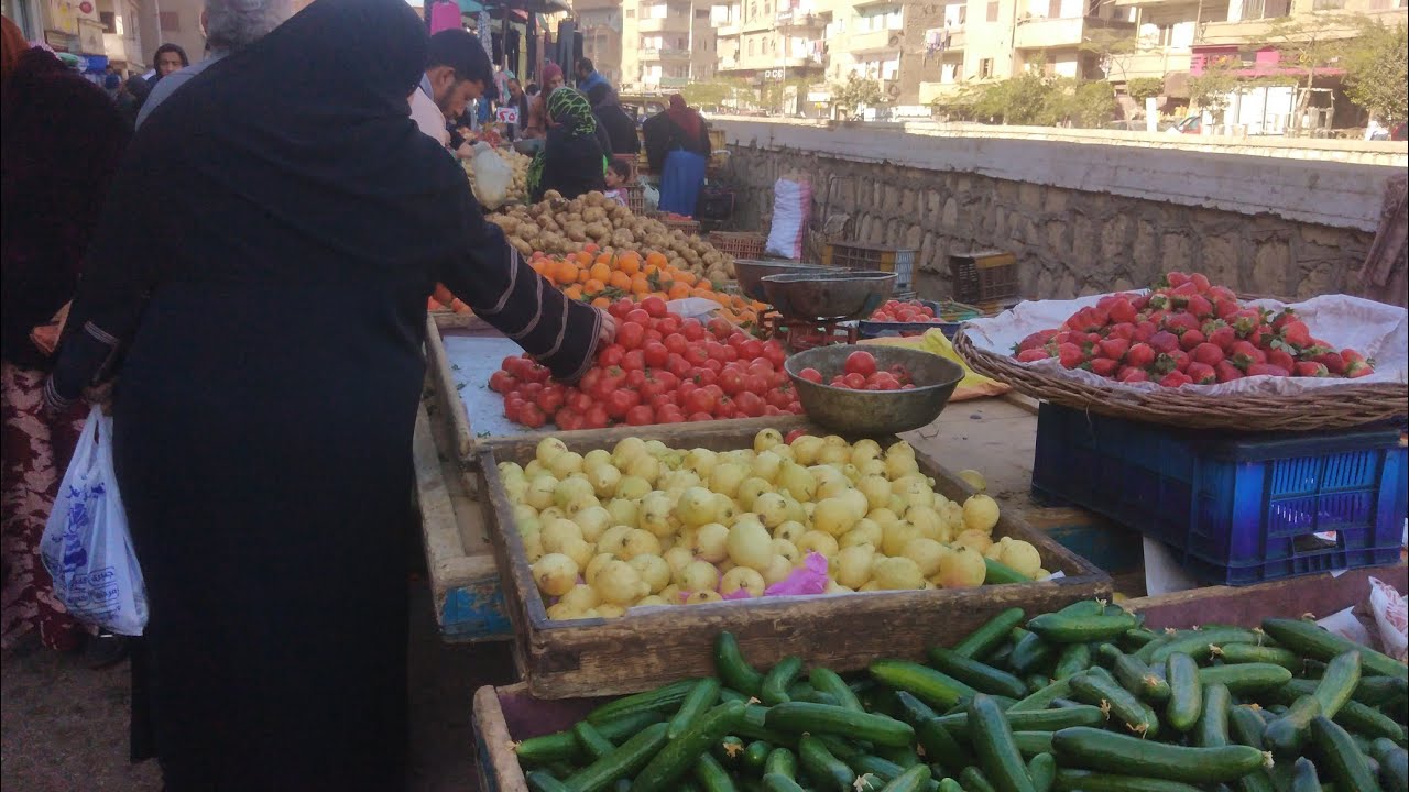 تغير جزءي في اسعار الخضار يلا نشوف الأسعار وكمان نشوف اسعار ملابس العيد ما هو سوقنا شامل كامل 👌👌