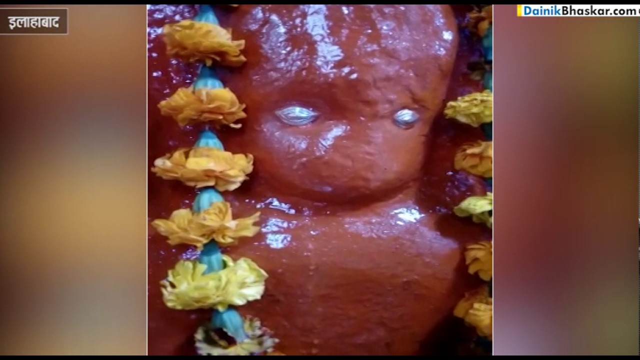 OMG! Tears Fall From Hanumanji's Idol In An Allahabad Temple | Caught On Camera