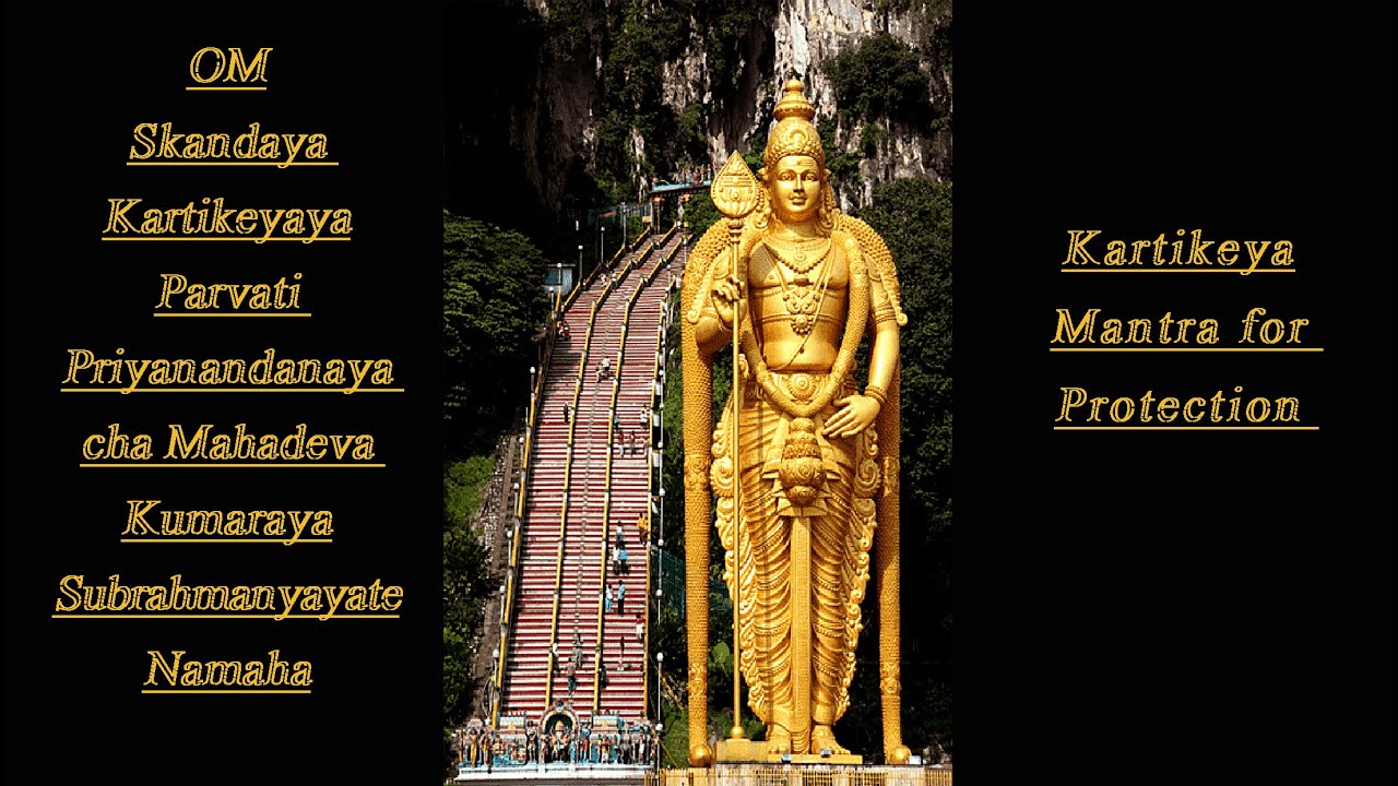 Kartikeya Mantra - POWERFUL PROTECTION AGAINST MAGIC & ALL DANGERS! Ananda Devi