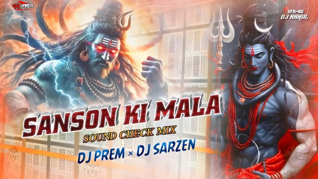 SANSON KI MALA PE -Dj Sarzen Person Sond ( Sound Check ) DJ PREM JHARKHAND 