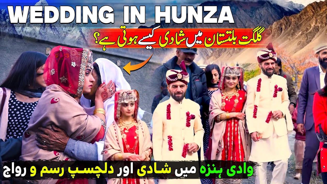 Hunza Valley Culture Wedding | Gilgit Baltistan Culture Wedding | Traditional Wedding in Mountains