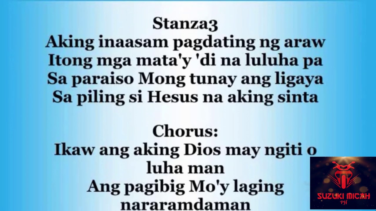 May ngiti o luha man ( MCGI PAPURI SONGS )