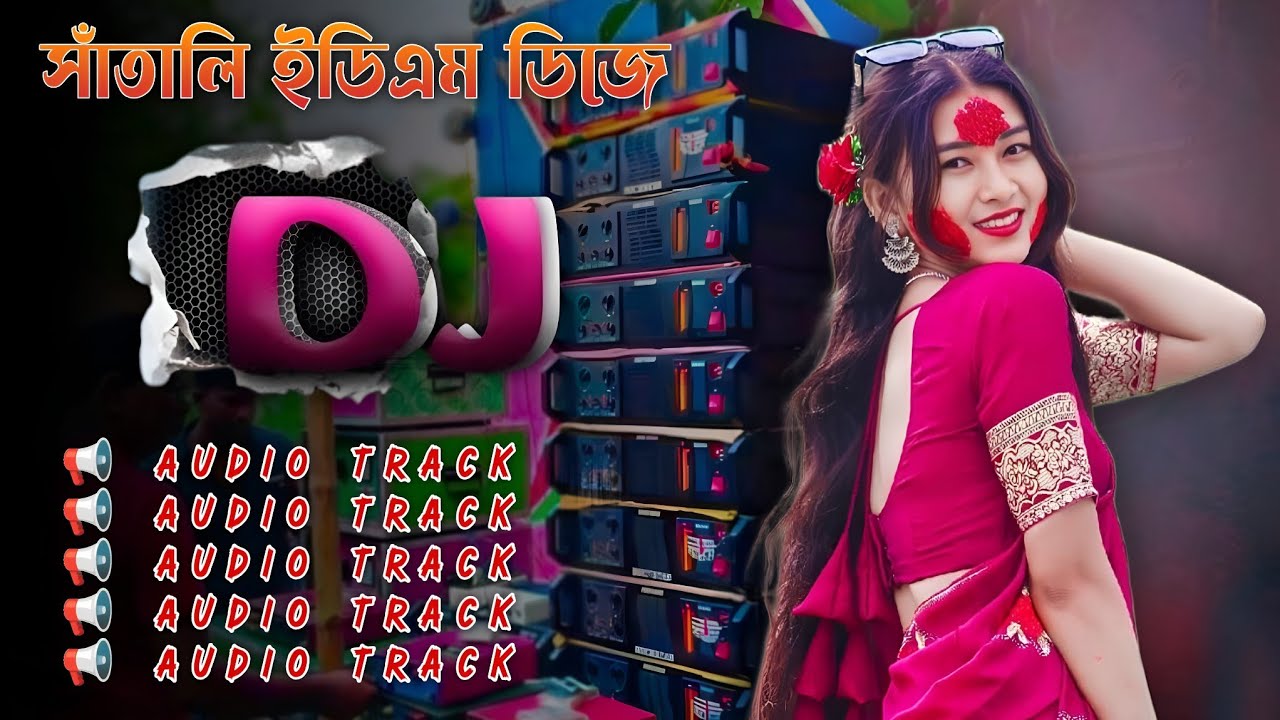 Santali Nonstop Edm Mix 📢 Dj Sagen Misti Pukur