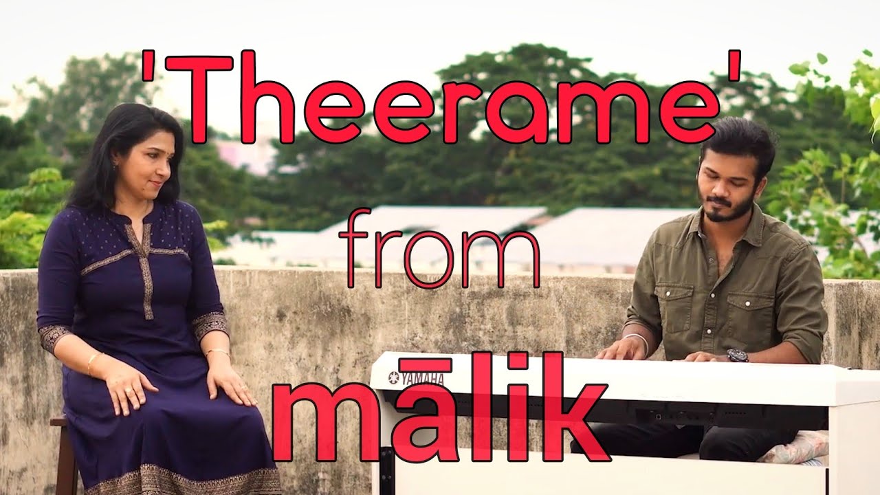 Theerame Cover | Malik | Vinitha | Aswath Ajith