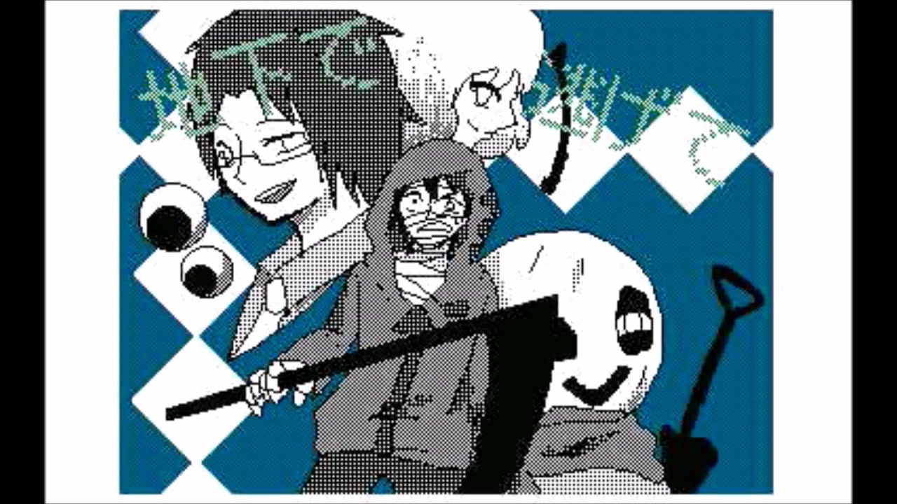 「とある一家の御茶会議」