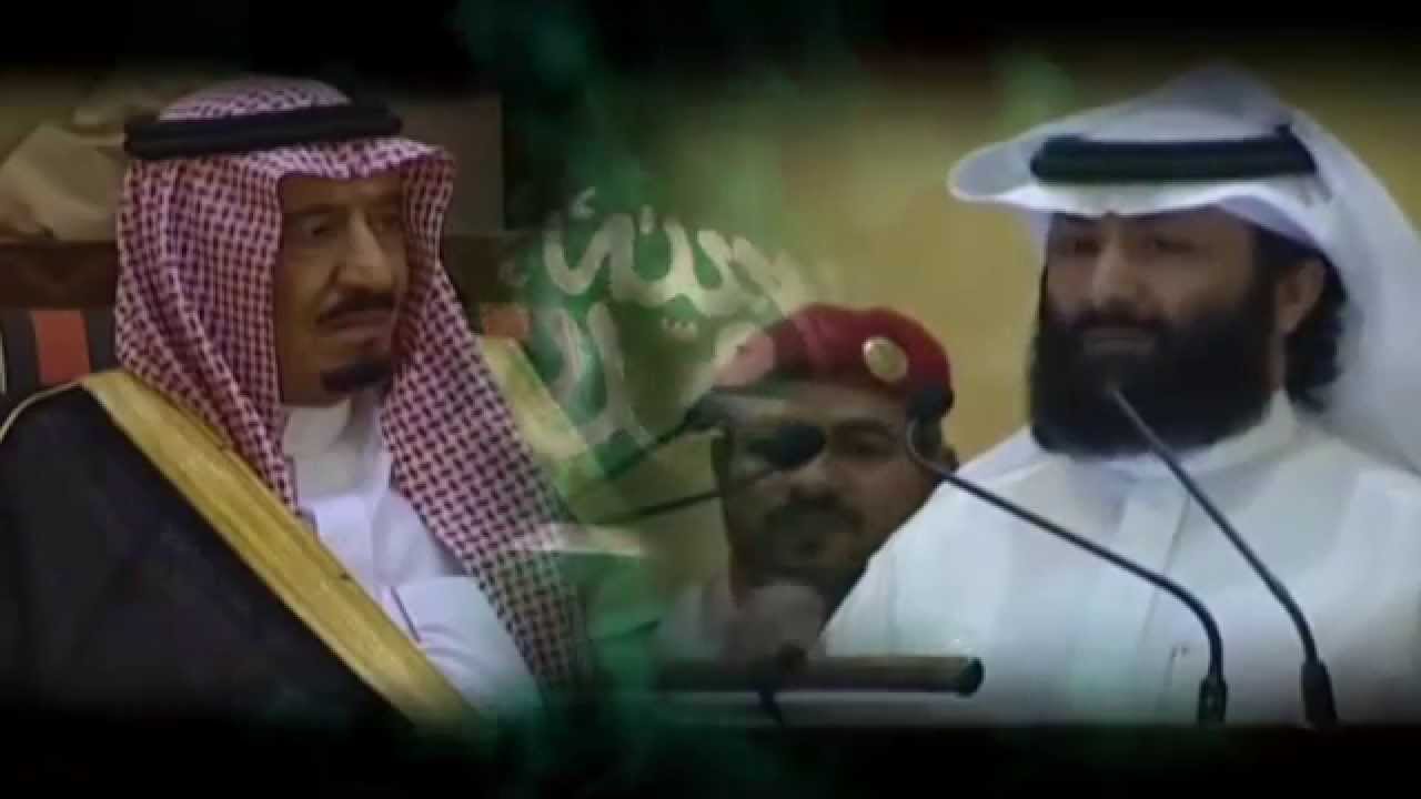 عاصفة الحزم خيالة العوجا كلمات الشاعر فلاح القرقاح أداء عايض المشعلي