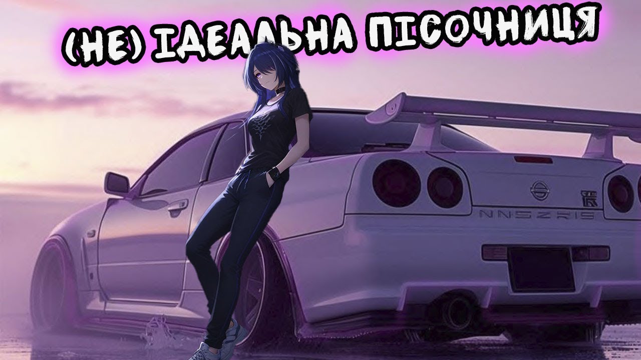 Я ПІЗНАВ FORZA HORIZON 5