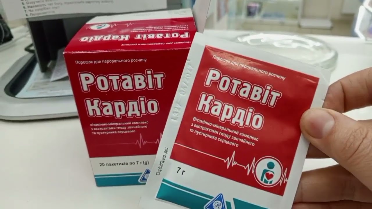 Влог.Для поддержки нашего сердца.Первый снег
