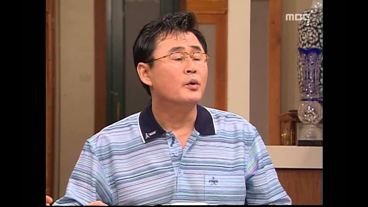 Miss Mermaid, 222회, EP222 #07