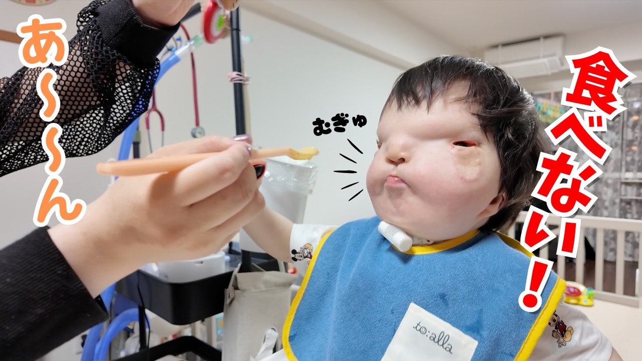 【ママご報告】お口から食べる練習…まさかのギャン泣きおもち【2歳3ヶ月】