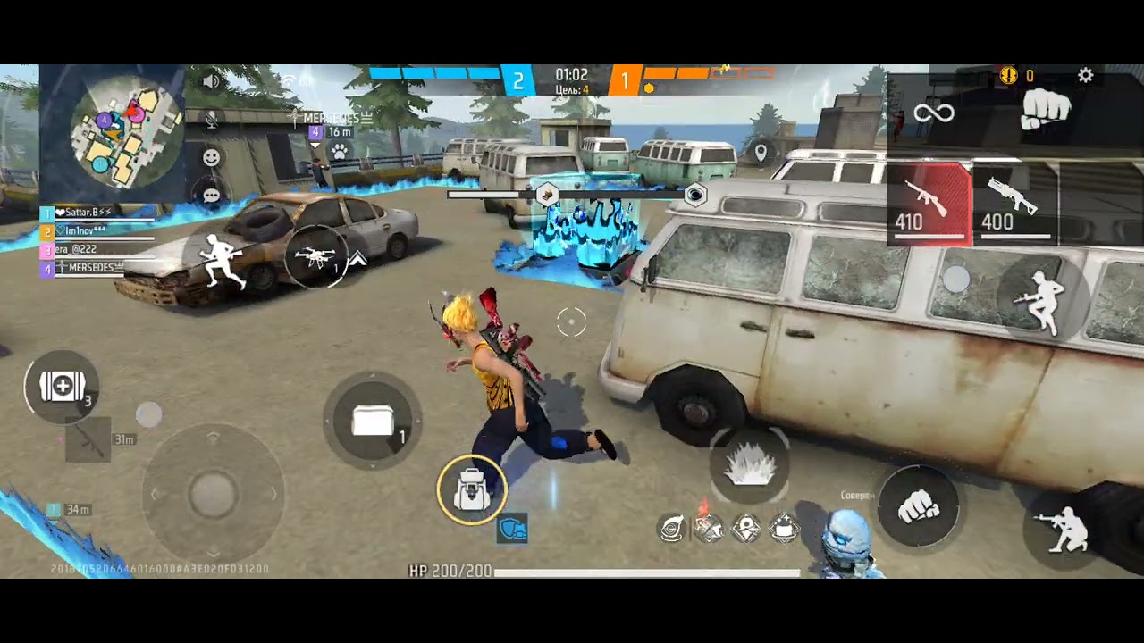 Free Fire, we're raising our ratings. 