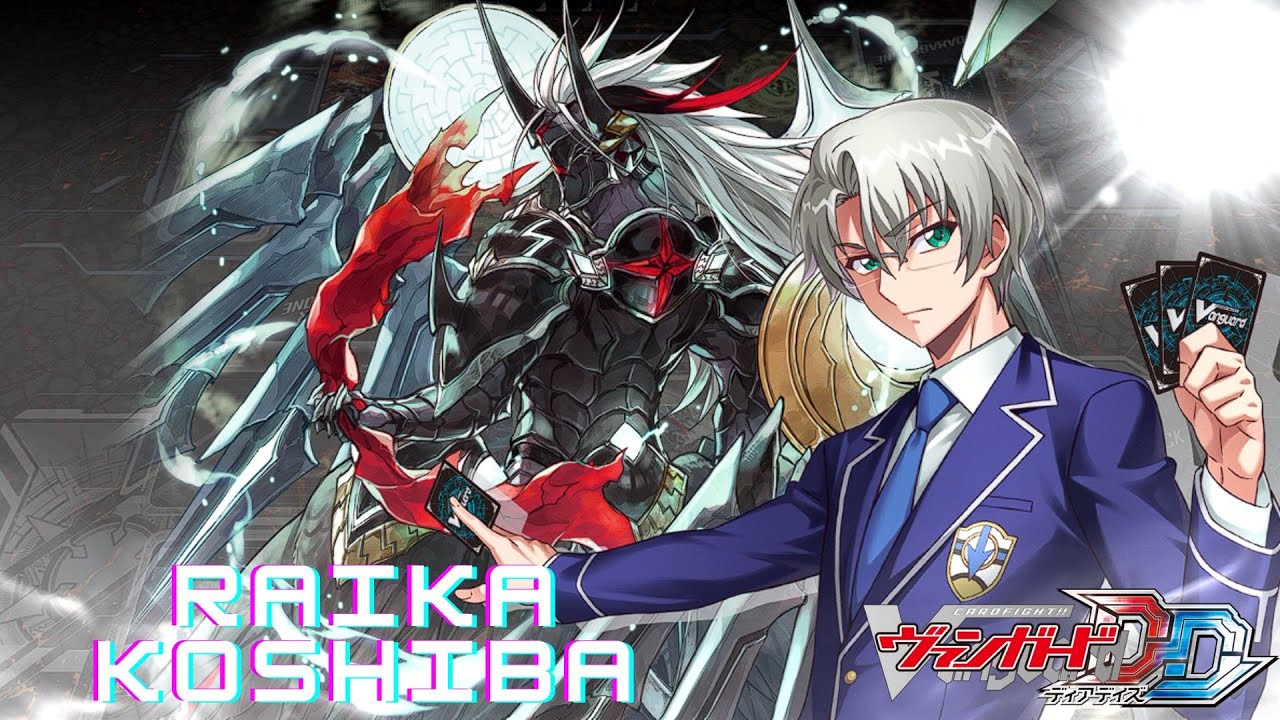 TRIAL DECK 3 SHOWCASE (RAIKA KOSHIBA) - CARDFIGHT!! VANGUARD DEAR DAYS