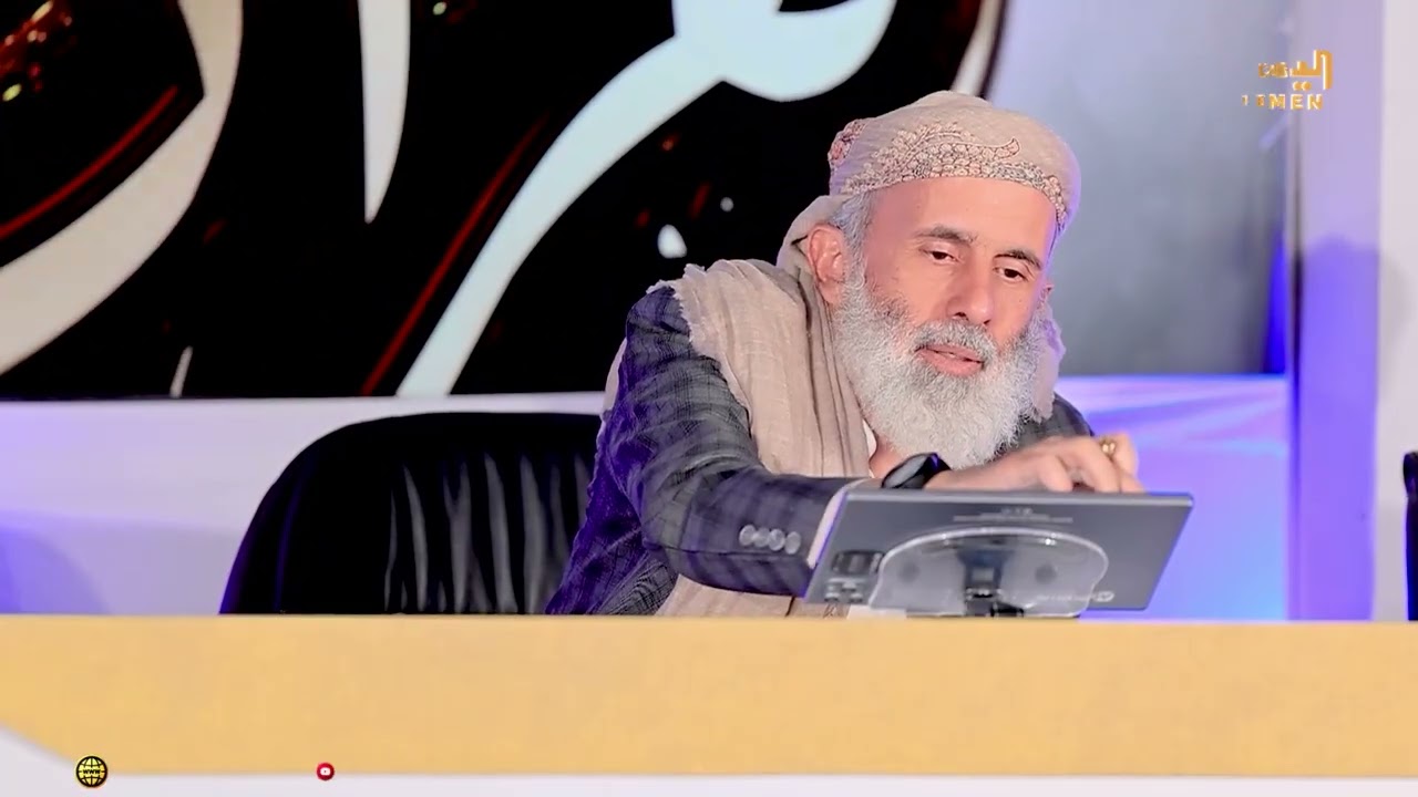 في رحاب القرآن الكريم | تقديم - عماد جسار 25-02-2026 الحلقة الثامنة