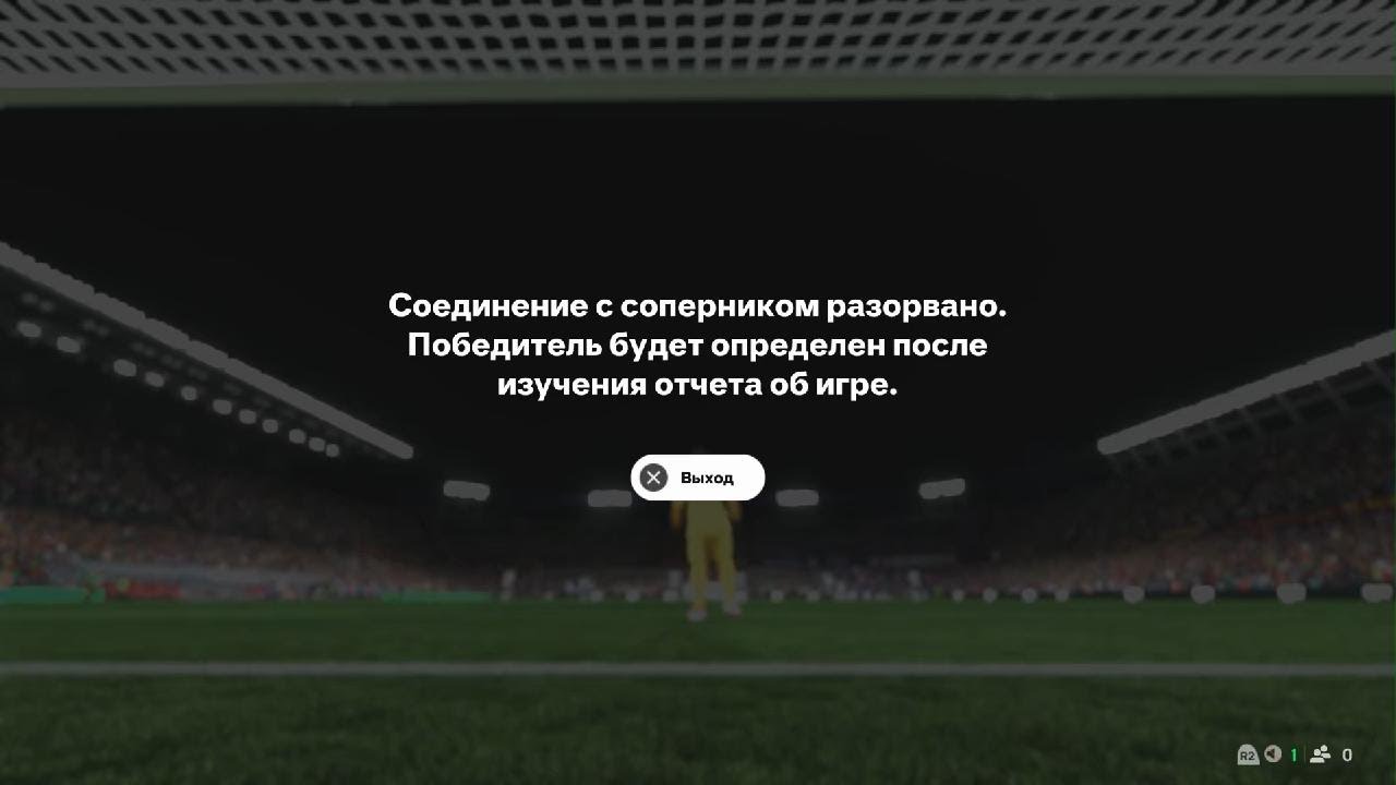 EA SPORTS FC 25_20260310130111