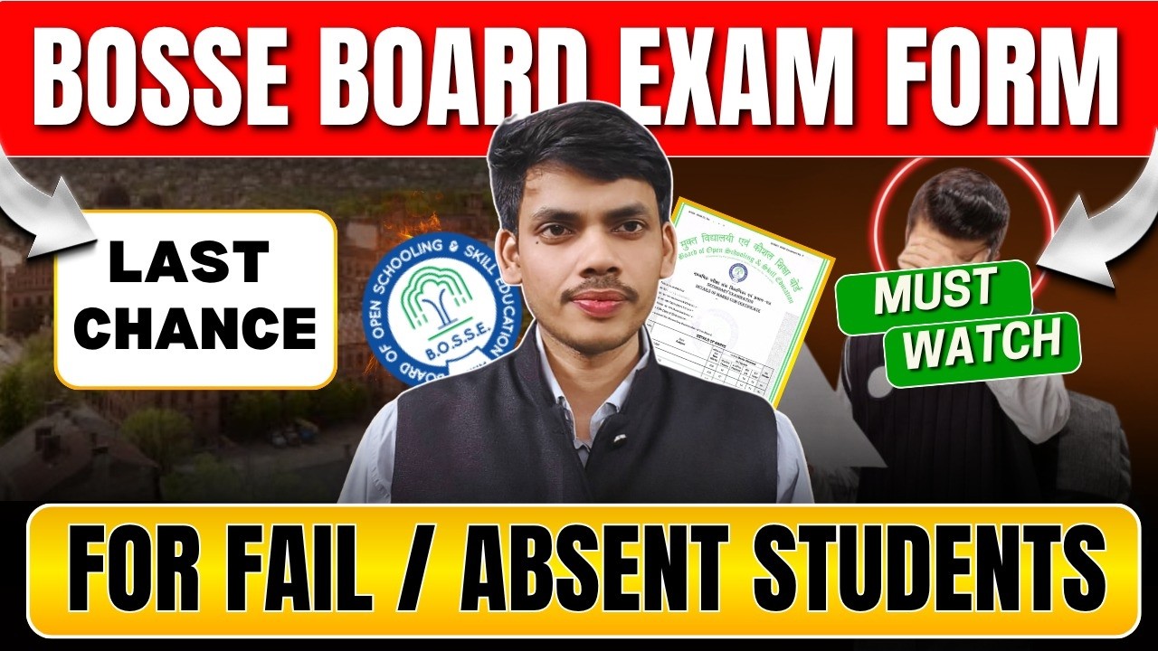 BOSSE Board July Session Re-appear Admission Open: Complete Details | BOSSE Board Admission