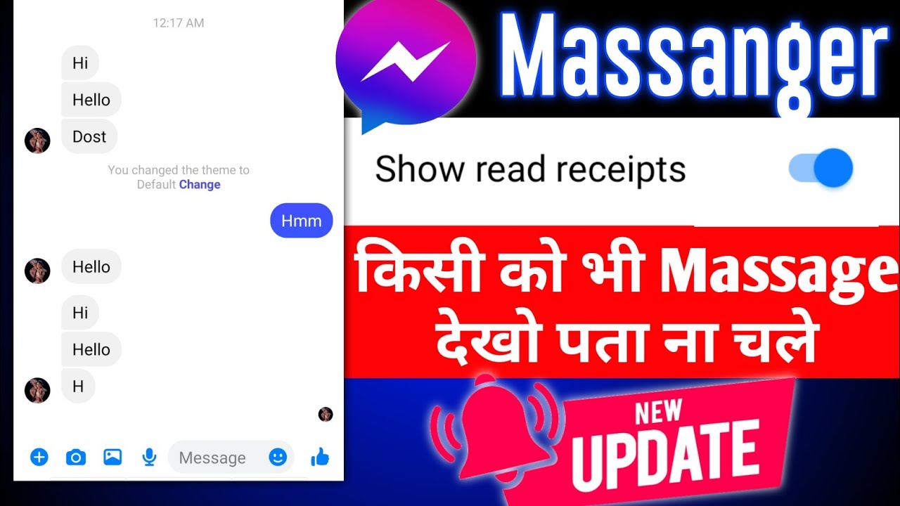Massanger show Read Receipts | Messenger Par Kisi Ka Message Dekhe Or Use Pata Bhi Na Chale