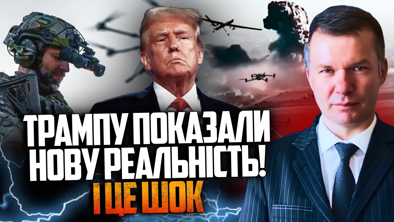 😳 Белый дом в шоке! Украинские дроны решают судьбу Ближнего Востока! Слушайте / УС