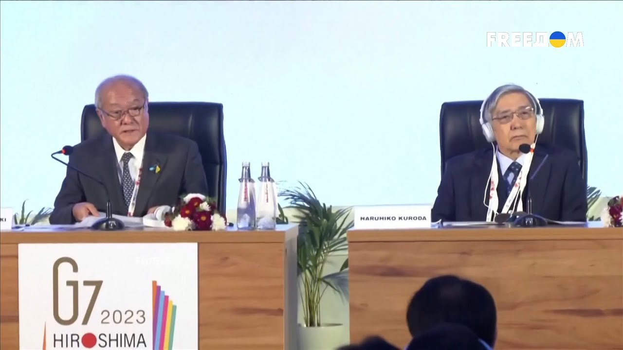 Финансовая поддержка Украины от G7 на 2023 год &ndash; $39 млрд, &ndash; министр финансов Японии
