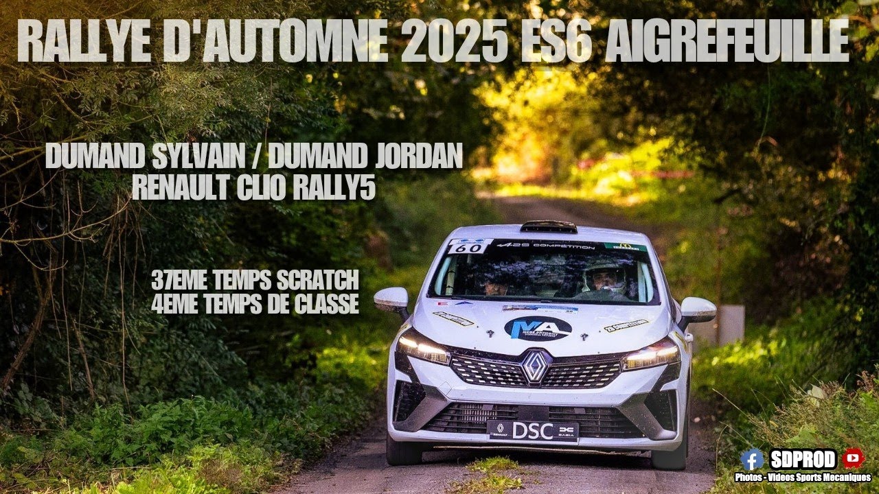 Rallye d'Automne 2025 - ES6 AIGREFEUILLE / Dumand Sylvain - Dumand Jordan 