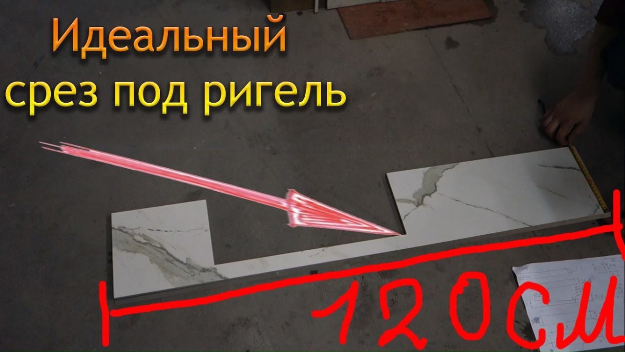 Фигурная гидроабразивная резка плитки в Кишиневе. Отверстия. Укладка и проблемы.