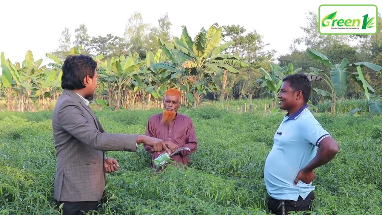 স্মার্ট ফার্মিং🌱