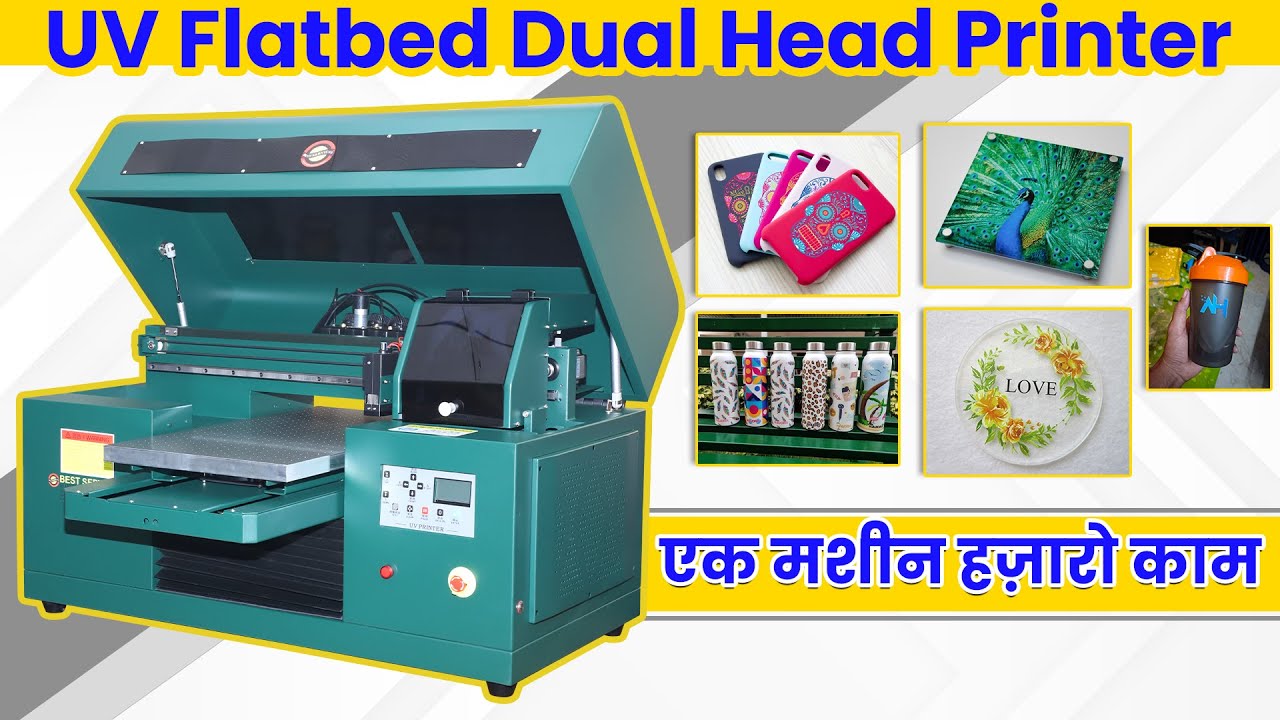 UV Flatbed Dual Head Printer | Complete Details | To Book Demo Call 8377907080, 9311447080