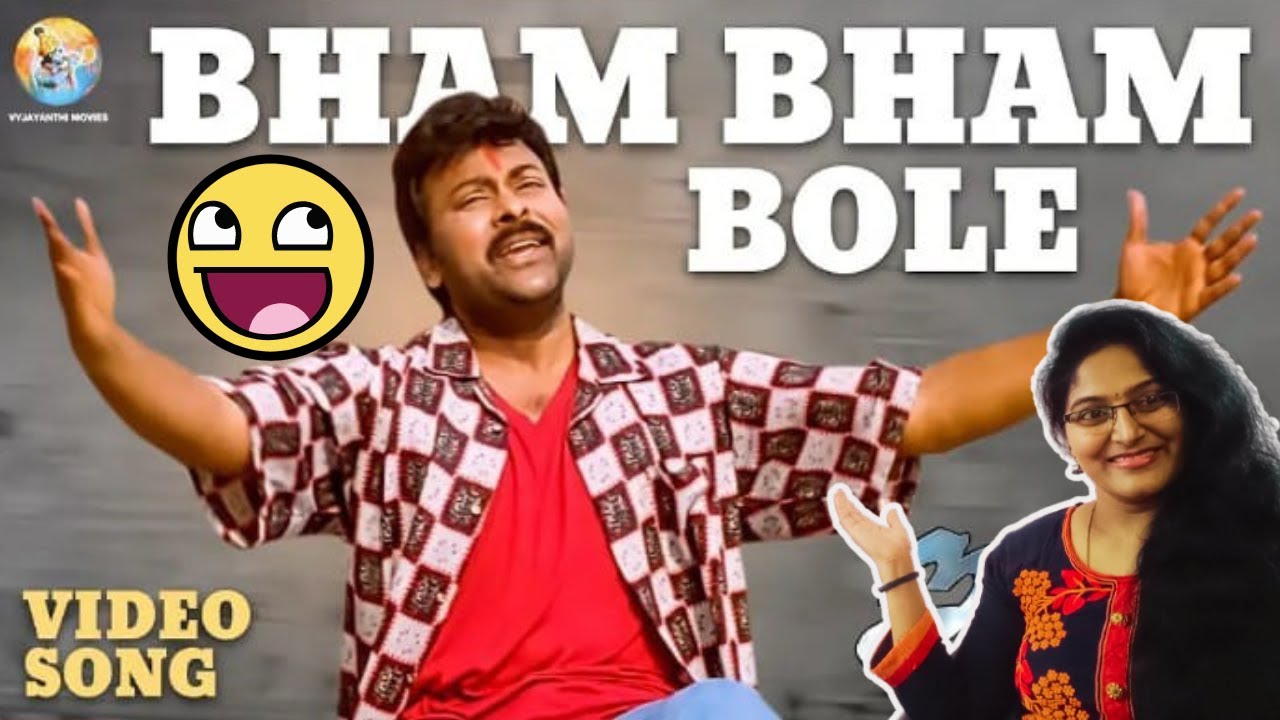 Bham Bham Bole Song REACTION | Indra | Chiranjeevi | Sonali Bendre | Mani Sharma | B Gopal