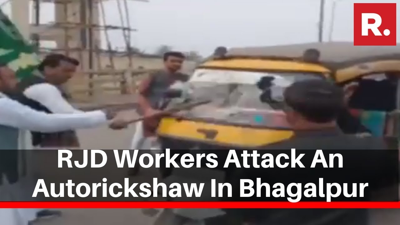 Anti-CAA Protests: RJD Workers Attack An Autorickshaw In Bhagalpur Which Had Children Seated In It