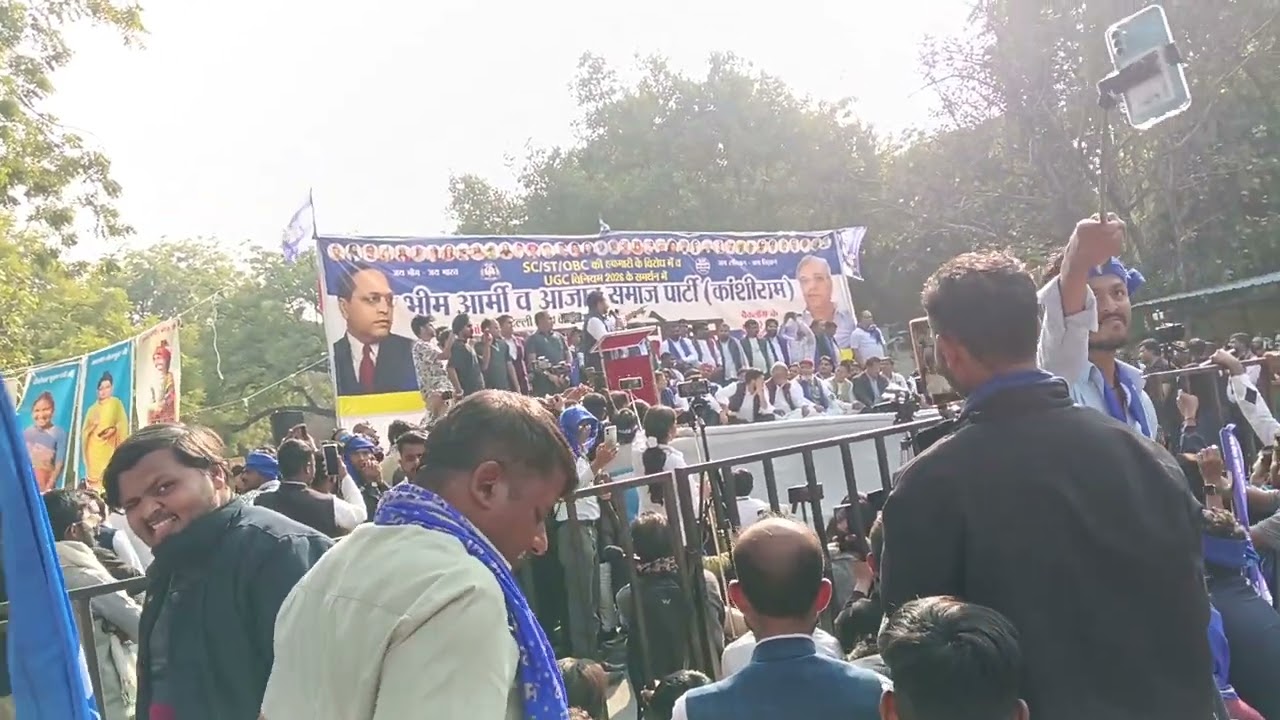 Rupesh चंद्रशेखर आजाद के लिए दिल्ली में लगे शेर आया के नारे #ChandrashekharAzad #delhi #JantarMantar