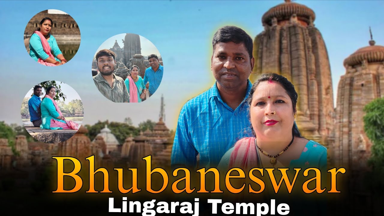 भुवनेश्वर (ओडीशा) पहुंचकर किए हमने प्रसिद्ध लिंगराज मंदिर के दर्शन । 🙏