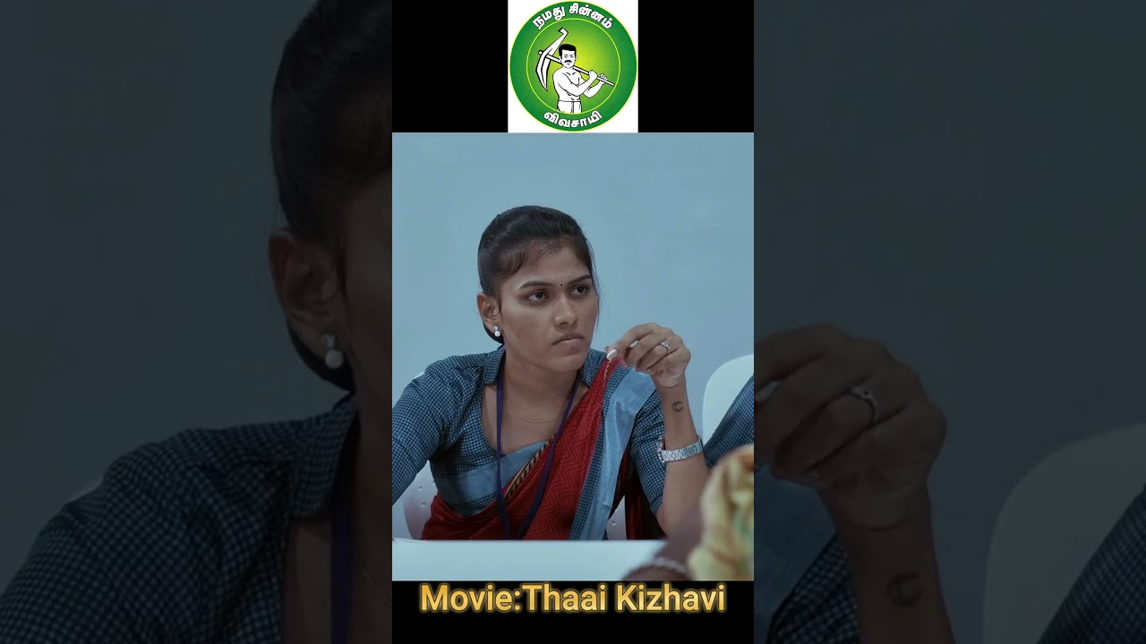 Thaai Kizhavi Politics Comedy 🤣🔥 | Tamil Funny Scene #shorts
