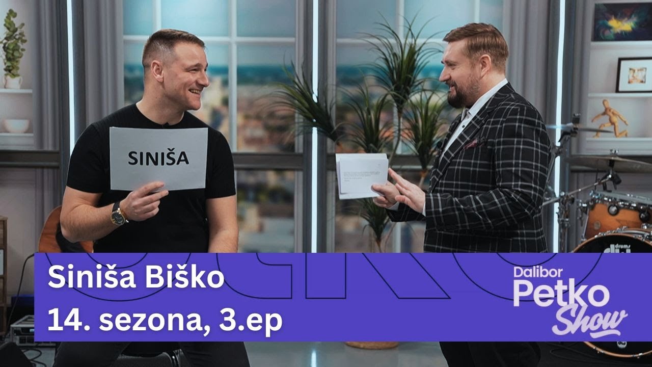 Siniša Biško | Dalibor Petko Show | CMC TV
