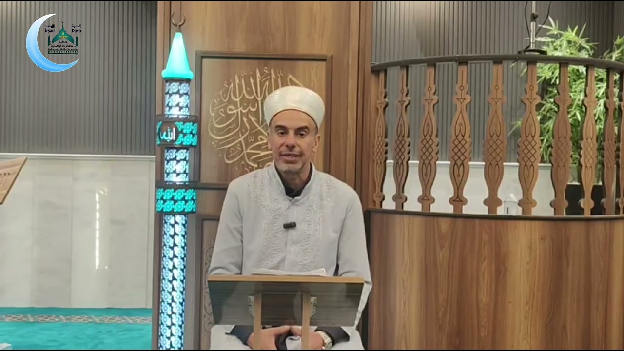 Kerkük din alimlerinin düzenlediği Anma programı Sunan\Muhammed Hüseyin Şeyh Celal Muhammed Berzenci