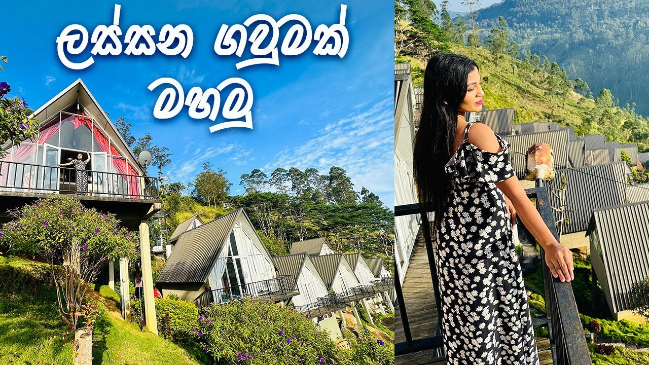ලස්සන ගවුමක් මහමු | How to sew a beautiful cold shoulder frock | මැහුම් පාඩම් සිංහලෙන් Sew with ishu
