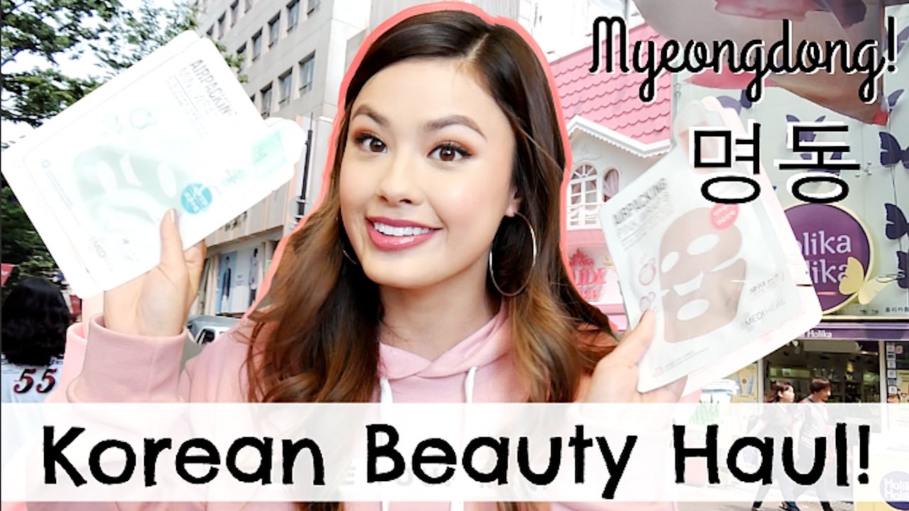 MY KOREAN BEAUTY HAUL from Myeongdong (명동) Seoul, South Korea
