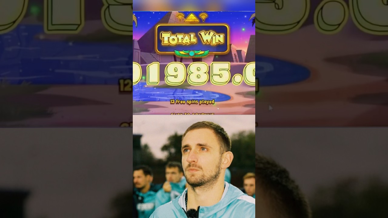 ЗОЛОТОЙ КЛЕВЕР В LE PHARAOH 