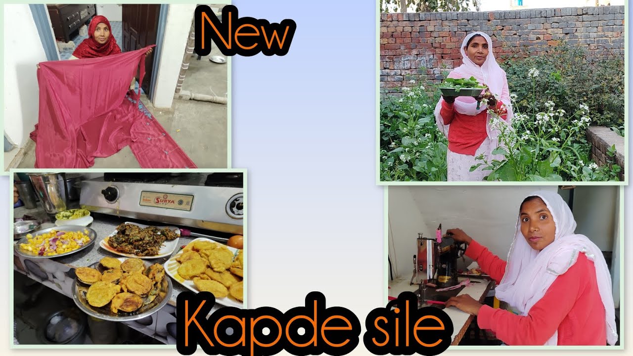 New Vlog #longvideo #ytlongvideo #video   #trending #virul #ashiya1990